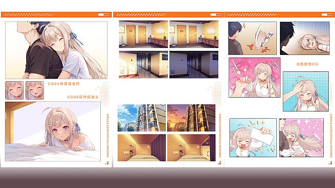 Capsule Lover - Offical Artworks