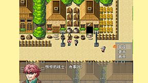 匠人物语Craftsman story