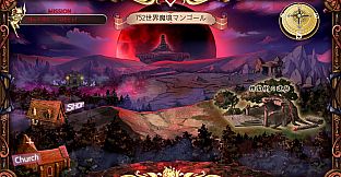 The Asmodian Princesses and the Witch in the Forest