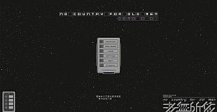 Whiteverse: No Country for Old Men