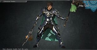 DYNASTY WARRIORS 9: Ma Dai "Knight Costume" / 馬岱「騎士風コスチューム」