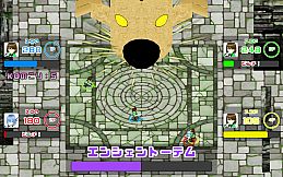 いせらん！〜異世界乱闘！〜