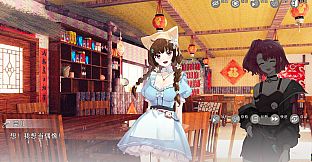 Elf of Era! Idols Project