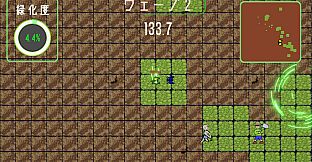 蝶々反乱