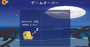 ラビィとパネルでしりとり