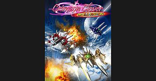 Crimzon Clover WORLD IGNITION - Arcade Poster Pack