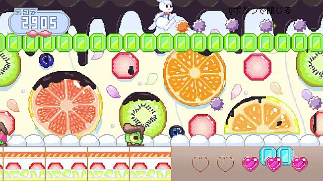 Rabby in the Land of Sweets