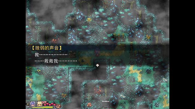 Amulet Zero 零物语 - Optimize