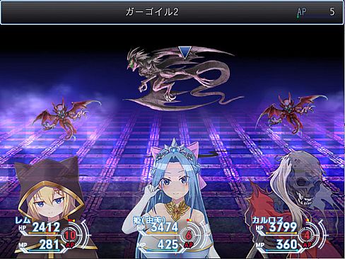 That Time I Got Reincarnated as an Orc