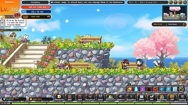 WonderKing EU