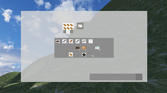 Restland - Inno World