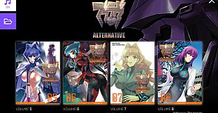 Muv-Luv Alternative Manga Super Bundle 2