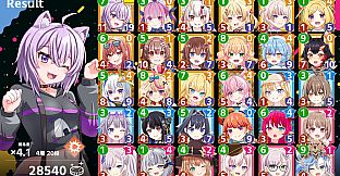KING of HOLO