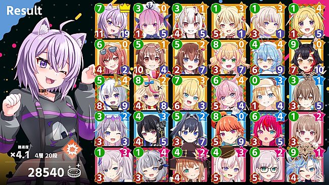 KING of HOLO
