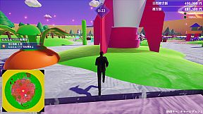 HYPERTRASH　～極限ブチギレ請求書～