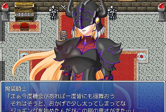 Galmon Folklore ~Monster Girl Galore!~