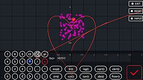 Function Ball（関数球）