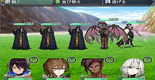 ぼくもダンジョンに潜りたい