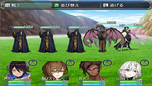 ぼくもダンジョンに潜りたい