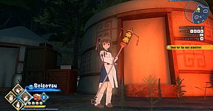 Utawarerumono: ZAN - DLC Outfit: Nekone