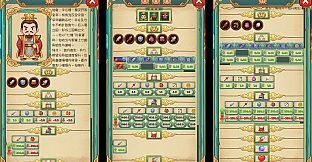 SanGuo Tactics: Touch to Match