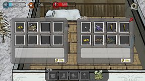 After Crisis: Snowstorm