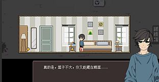 五五午时书-能请一杯奶茶吗？