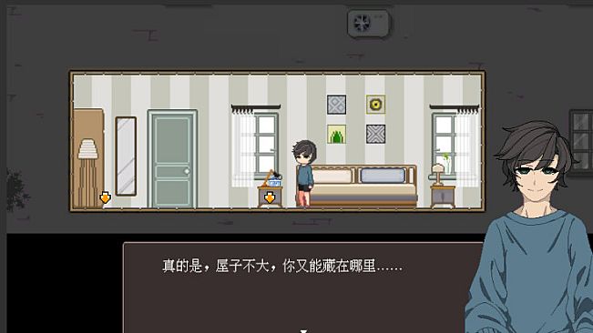 五五午时书-能请一杯奶茶吗？