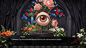 Синяя Борода