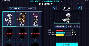 PLUS ULTRA