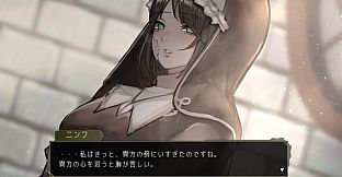 イツワリの令嬢少年