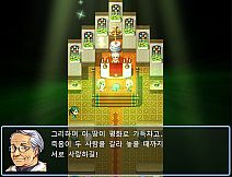 Girl Travels Forest of Dream