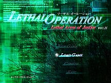 Lethal Operation Episode 3 Lethal Arms of Justice