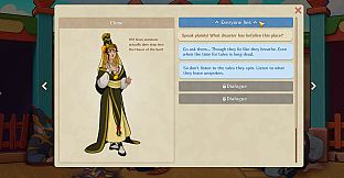 Mystery of the Sacred King