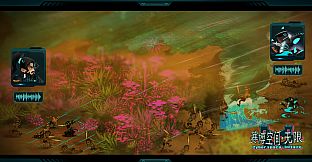 Cyberspace: Infinite