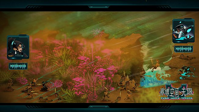 Cyberspace: Infinite