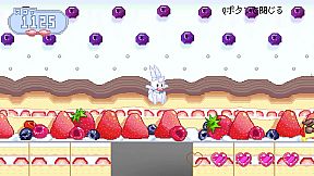 Rabby in the Land of Sweets