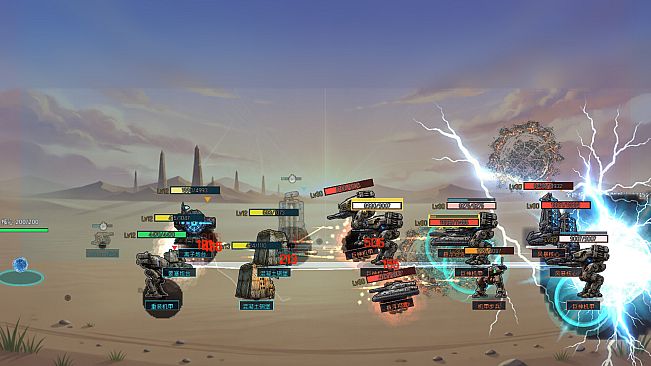 Phase War