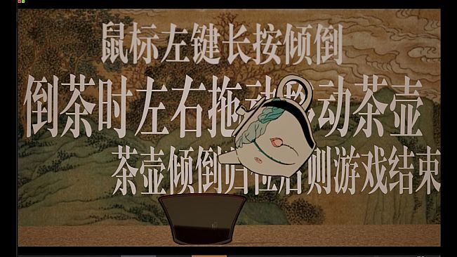 Chinese Dinner Gathering