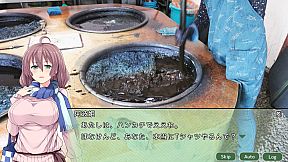 四国志でらっくす ～酒池肉うどん戦記～