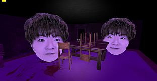 Death Forest SEIKIN