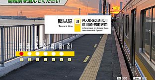 JR EAST Train Simulator: Nambu Line (Kawasaki to Tachikawa) E233-8000 series Nambu Branchi Line (Hamakawasaki to Shitte) 205-1000 series Tsurumi Line (Tsurumi to Ogimachi,Okawa,Umi-Shibaura) 205-1100 series