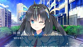 天降锦鲤 ~ My Lucky Koi