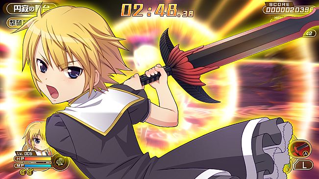 Croixleur Sigma - Deluxe Edition