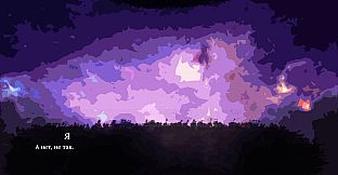 The Sych story - Ded's story