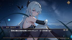 Dusk Pub - Adult Only