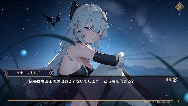 Dusk Pub - Adult Only