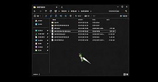Flashbang: Desktop Idle