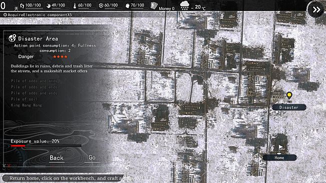 Project Of Cooling The Earth