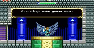 Aggelos 2